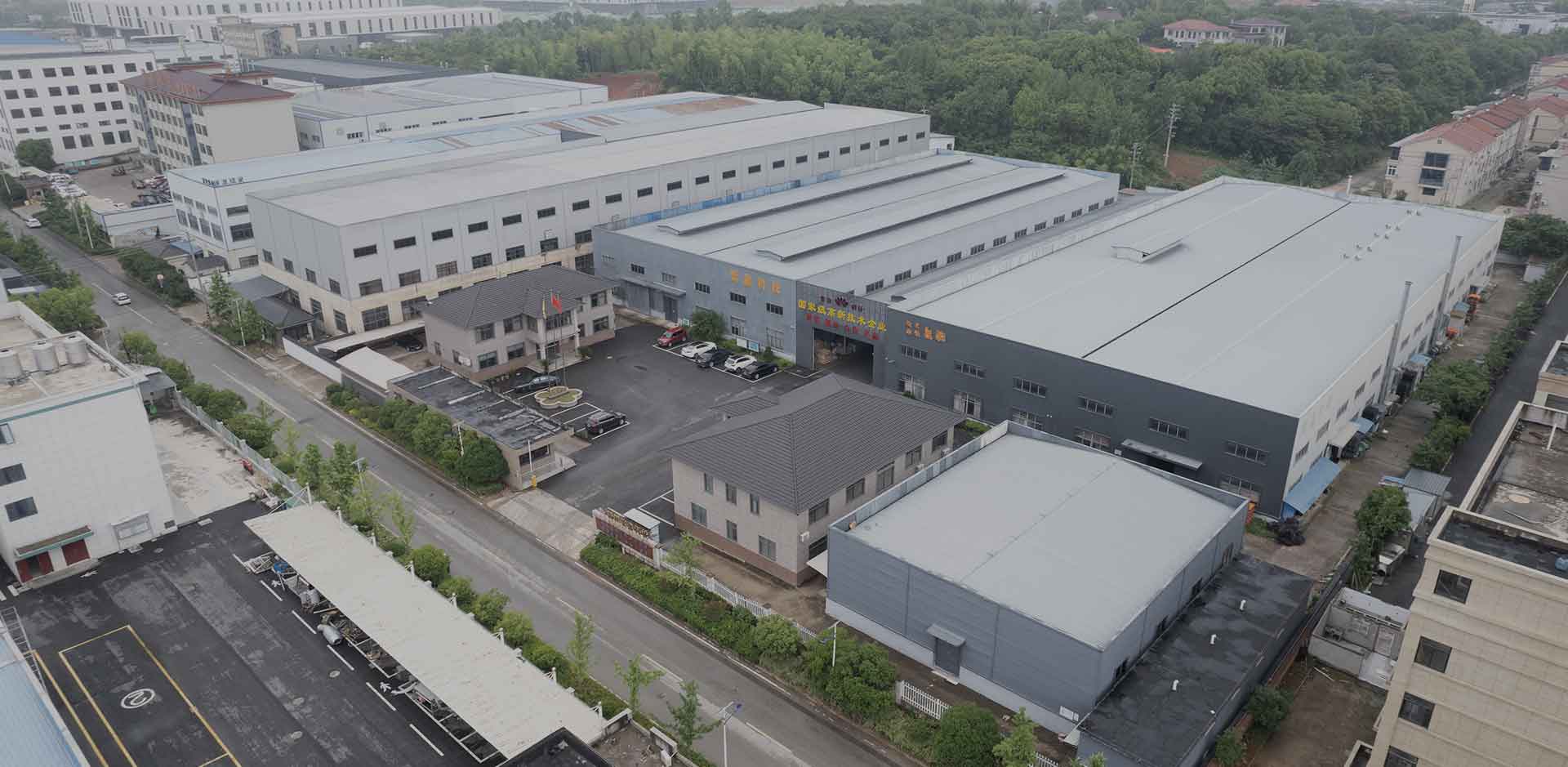 Zhejiang Changxing Zixin Technologie Co., Ltd.